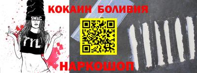 трава Бузулук