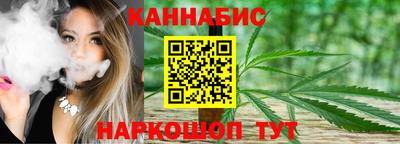 мяу мяу мука Бугуруслан