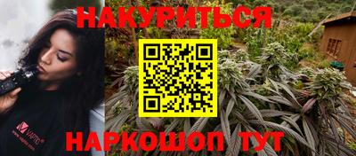 трава Бузулук