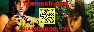 мяу мяу мука Бугуруслан