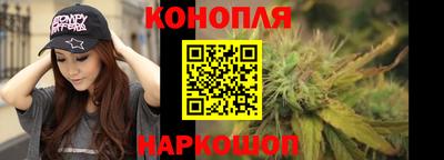 мяу мяу мука Бугуруслан
