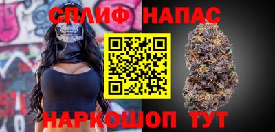 трава Бузулук