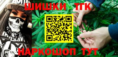 трава Бузулук