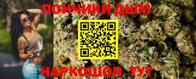 герыч Будённовск