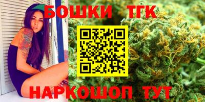 мяу мяу мука Бугуруслан