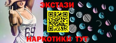 трава Бузулук