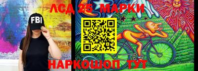 трава Бузулук