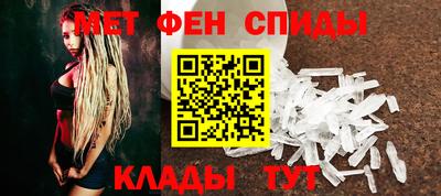 трава Бузулук