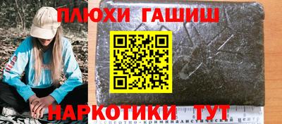 мяу мяу мука Бугуруслан